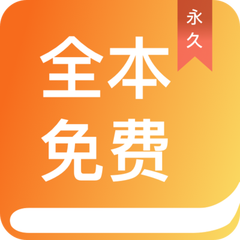 雅博官网app